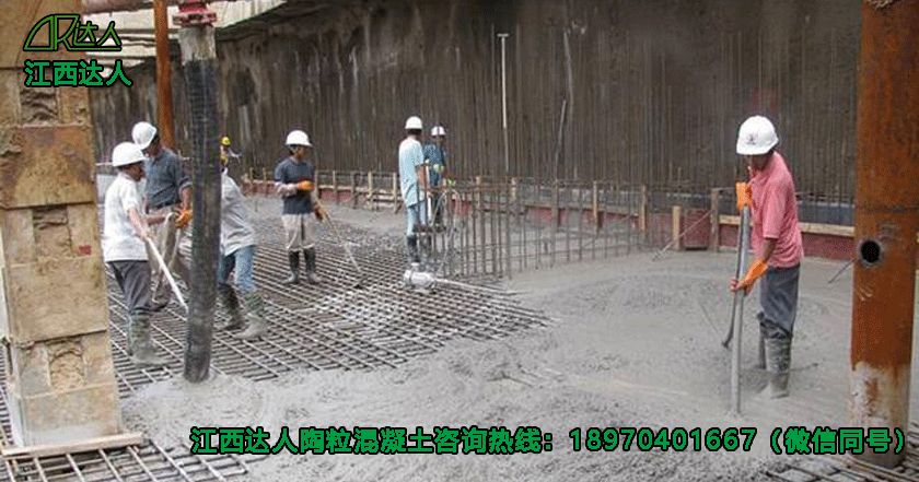 江西達(dá)人建材有限公司陶?；炷? title=