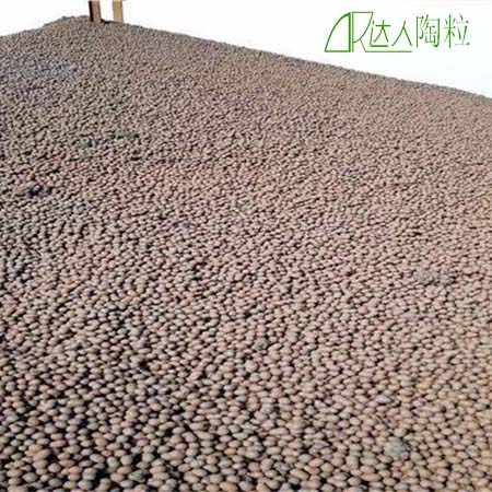 陶粒的好處是什么？