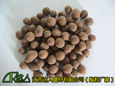 達(dá)人輕質(zhì)陶?？拐鹦阅芡怀? /></a></div><div   id="npb5jd5"   class=