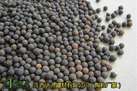 達(dá)人輕質(zhì)陶粒適應(yīng)性強