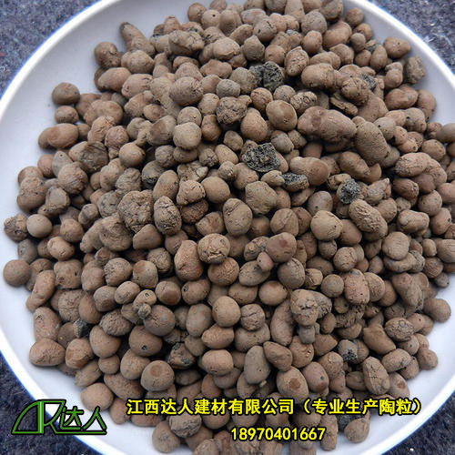 原材料不同，陶粒也分為多種