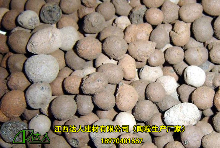 強(qiáng)度不同，也可以分為多種陶粒
