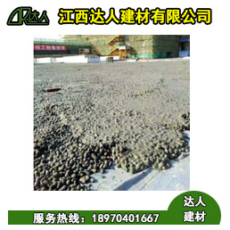 陶?；炷恋奶攸c(diǎn)優(yōu)勢(shì)