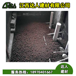 找陶粒商？想了解建筑陶粒價(jià)格，來達(dá)人建材！