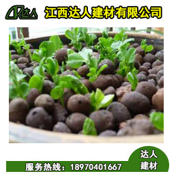 達(dá)人建材生產(chǎn)的陶?？梢苑N植所有花卉嗎？