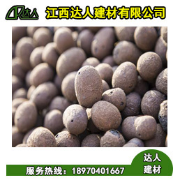 江西陶粒廠_江西輕質(zhì)陶粒對(duì)人體有害嗎？