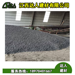 陶粒廠家_你知道陶粒與污水會(huì)發(fā)生什么物理反應(yīng)？