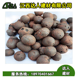 江西陶粒一方多少錢？江西陶粒廠家直接報(bào)價(jià)