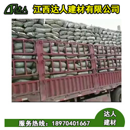 衛(wèi)生間采用陶?；靥顣r(shí)會(huì)出現(xiàn)什么問題
