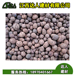 撫州陶粒_用于衛(wèi)生間回填陶粒，室內(nèi)墊層