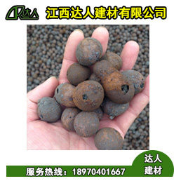 撫州陶粒廠家告訴您陶?；靥钚l(wèi)生間的正確使用方法！