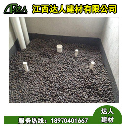 下沉式衛(wèi)生間回填用陶粒還是水泥沙子？幸好裝對(duì)了！