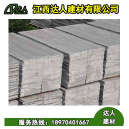為什么撫州陶粒板能夠減少建筑的自重？