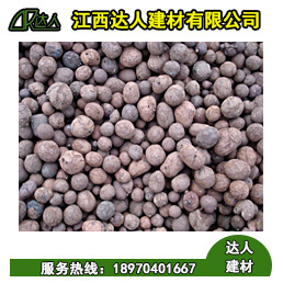 撫州陶粒廠家_如何使用陶?；炷吝M(jìn)行屋面找坡？