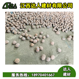 陶粒在地鐵高鐵上的運用，您有了解嗎？