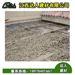 陶粒廠家又填新秀陶?；炷粒靵韲^，