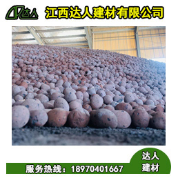 大家都說衛(wèi)生間回填用陶粒，它與其他的材料有什么區(qū)別呢？