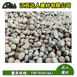 下沉式衛(wèi)生間陶粒回填的四大理由，您了解到幾個(gè)？