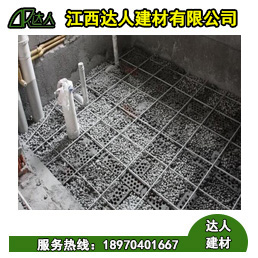 衛(wèi)生間用陶?；靥顓s還是會(huì)滲水？步驟做不對(duì)，怎么填白搭