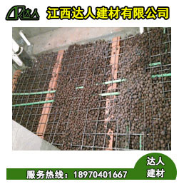 衛(wèi)生間回填采用建筑廢渣和陶粒的區(qū)別在哪里？