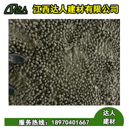 什么是陶?；炷粒刻樟；炷临F嗎？