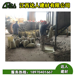 在江西哪里能買到陶粒，貴嗎？