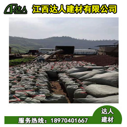衛(wèi)生間使用垃圾回填和陶?；靥畹膮^(qū)別 陶粒的作用