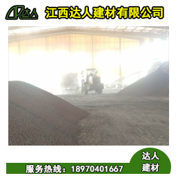 都昌縣陶粒廠家 都昌縣陶粒批發(fā) 都昌縣陶?；靥钚l(wèi)生間要多少錢