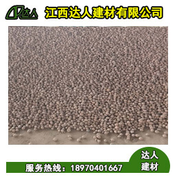 湖口縣陶粒廠家 湖口縣陶粒批發(fā) 湖口縣陶?；靥钚l(wèi)生間要多少錢