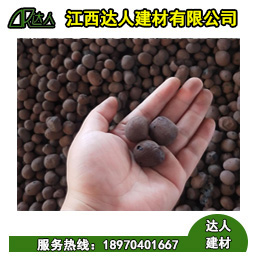 瑞昌市陶粒廠家 瑞昌市陶粒批發(fā) 瑞昌市陶?；靥钚l(wèi)生間要多少錢