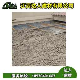 余干縣陶粒廠家、余干縣陶粒批發(fā)、余干縣陶?；靥钚l(wèi)生間要多少錢