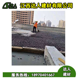 潘陽(yáng)縣陶粒廠家、潘陽(yáng)縣陶粒批發(fā)、潘陽(yáng)縣陶粒回填衛(wèi)生間要多少錢