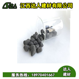 崇仁縣陶粒廠家、崇仁縣陶粒批發(fā)、崇仁縣陶?；靥钚l(wèi)生間要多少錢