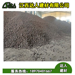 江西陶粒一方多少錢_撫州陶粒廠家陶粒批發(fā)價(jià)多少？