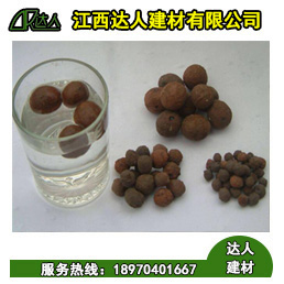 輕質(zhì)陶粒運(yùn)用在過濾方面有哪些突出的表現(xiàn)？您耐心看看下面的文章