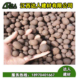 陶粒之所以可用于屋面保溫，主要是由以下條件決定的