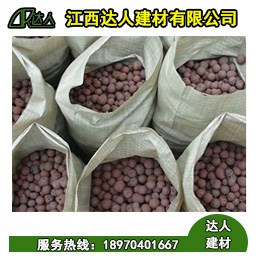 南昌新建區(qū)粘土陶粒越碎越好？是真是假？