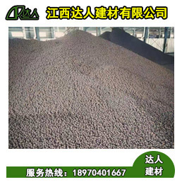 南昌西湖區(qū)衛(wèi)生間用陶?；靥畹恼_步驟，江西達(dá)人陶粒廠家整理