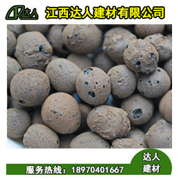 九江潯陽區(qū)建筑陶粒的施工操作流程有哪些？