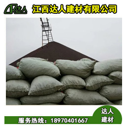 不知道南昌縣建筑陶粒是如何做出來的？看看這篇文章吧
