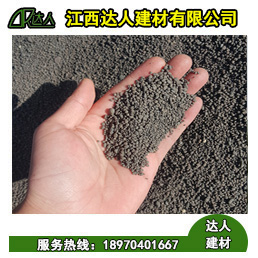 南昌安義縣陶?；炷寥绾沃谱?？有哪些具體優(yōu)勢？