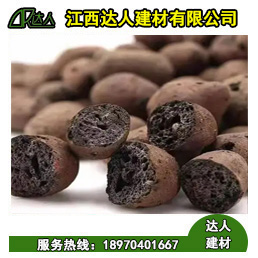 在江西進(jìn)賢縣哪里可以買到衛(wèi)生間回填陶粒？