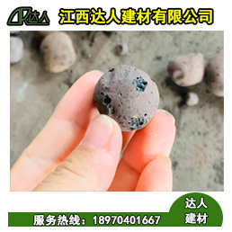 江西粘土陶粒廠家，德安縣陶粒廠家陶粒生產(chǎn)基地