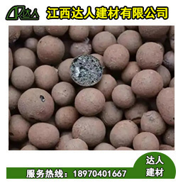 江西都昌縣陶粒廠家批發(fā)，哪里可以買到建筑回填陶粒？
