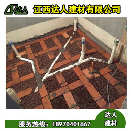 廬山市陶粒廠家衛(wèi)生間陶?；靥罱ㄖ樟? /></a></div><div   id="5j5fjpt"   class=