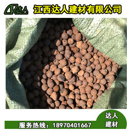 永修縣建筑陶粒為什么可以用于屋面保溫？您一定要看看以下這篇文章