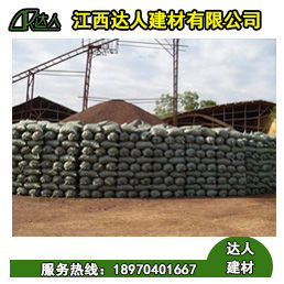 為什么說(shuō)建筑回填陶粒具有良好的適應(yīng)性？