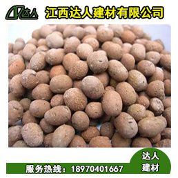 陶粒具體有哪些作用？哪里可以買到陶粒