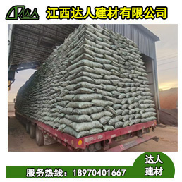 江西回填陶粒是不是有污染性？