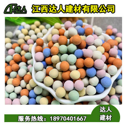 彩色陶粒具有哪些明顯的優(yōu)勢(shì)呢？